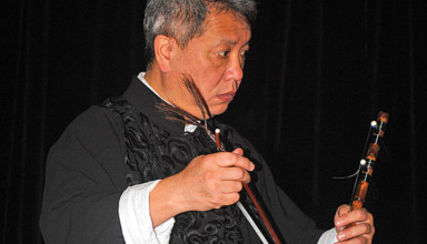 Chinese concert featured