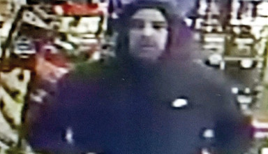 Suspect in Ada robbery